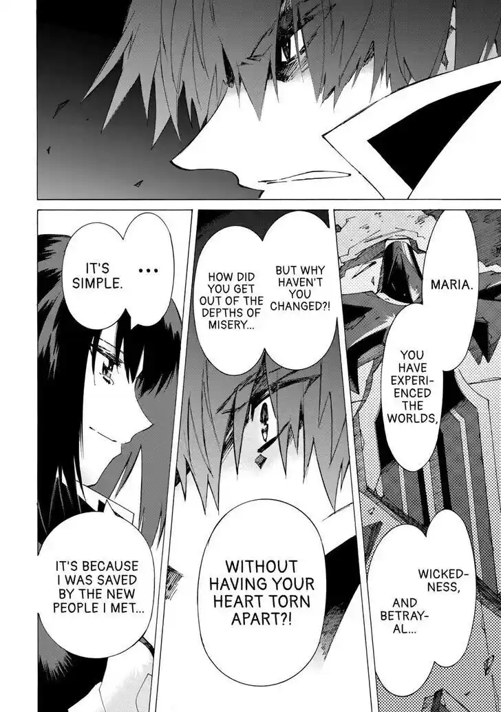 Argate Online Ch.045