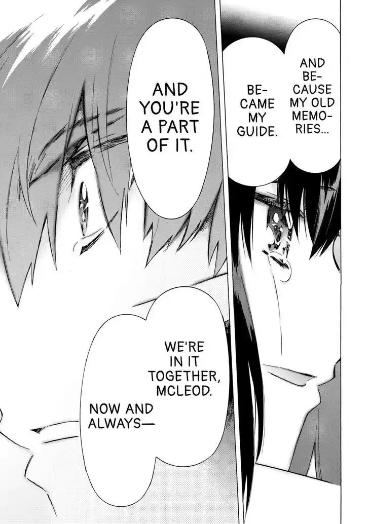 Argate Online Ch.045