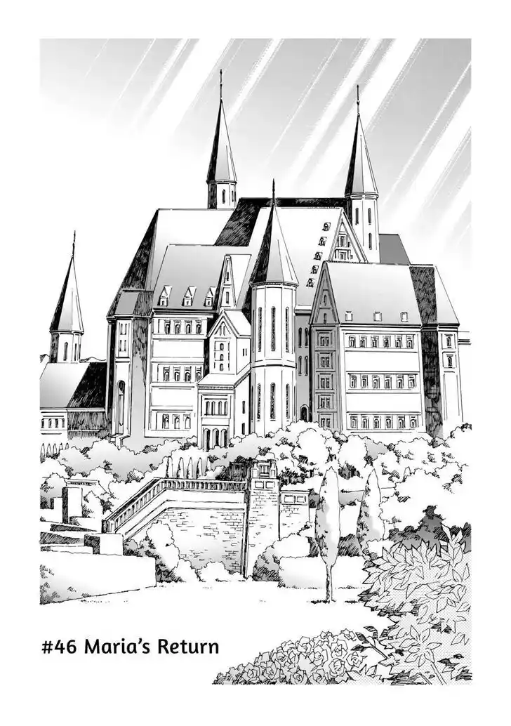 Argate Online Ch.046