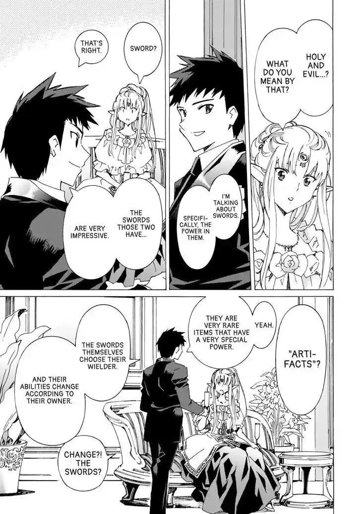 Argate Online Ch.046