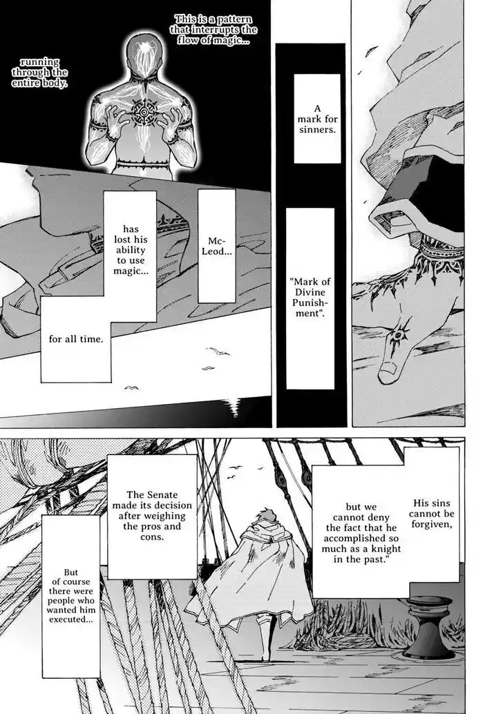 Argate Online Ch.046