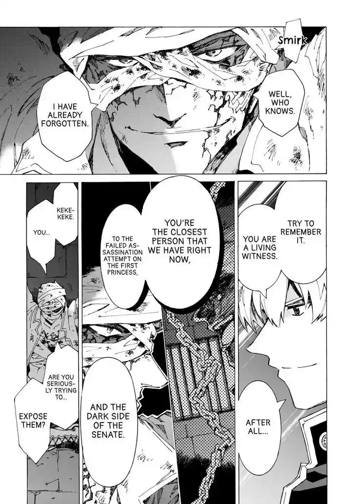 Argate Online Ch.046