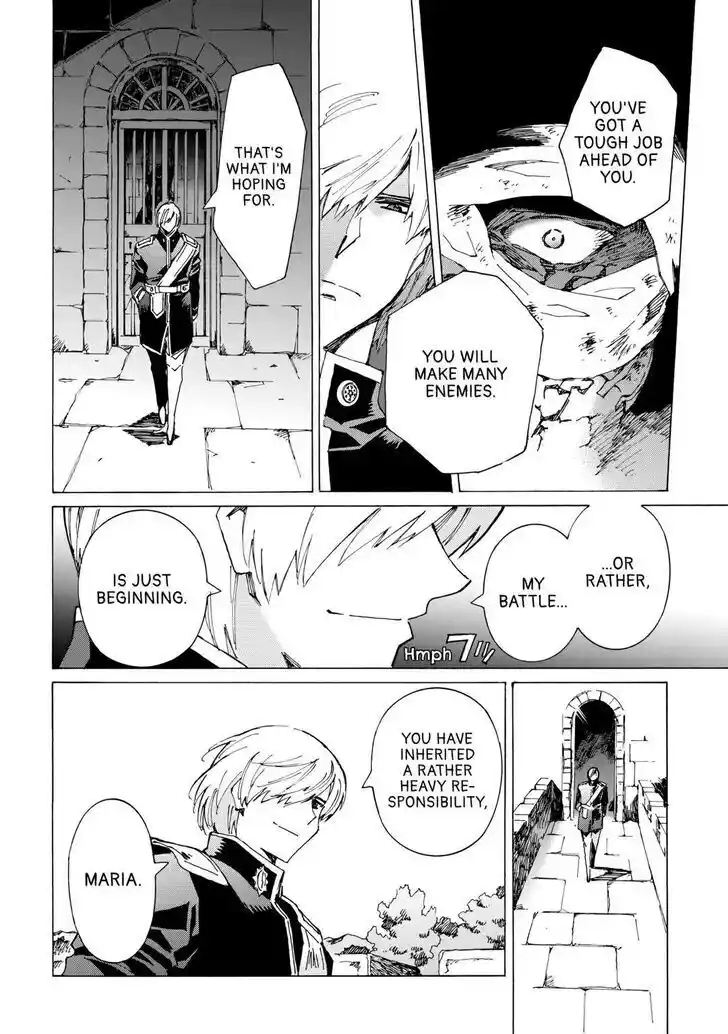 Argate Online Ch.046