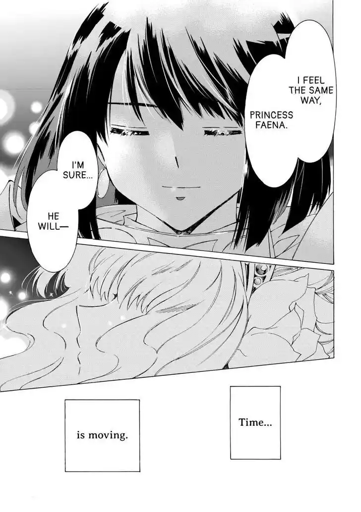 Argate Online Ch.046