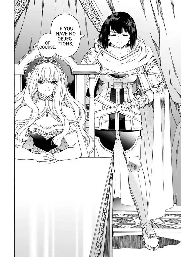 Argate Online Ch.047