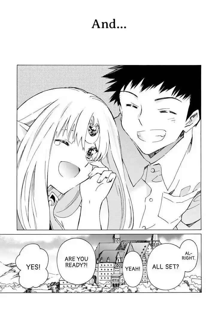 Argate Online Ch.047