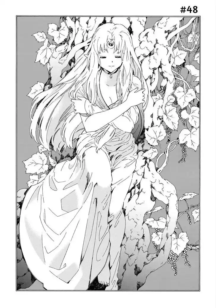 Argate Online Ch.048