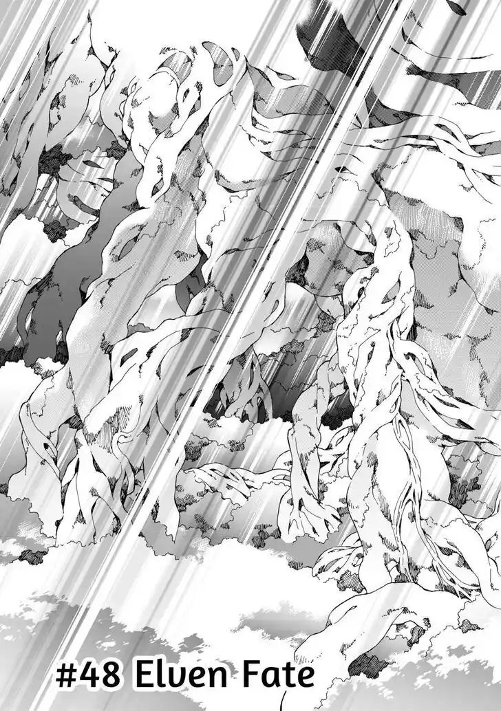 Argate Online Ch.048