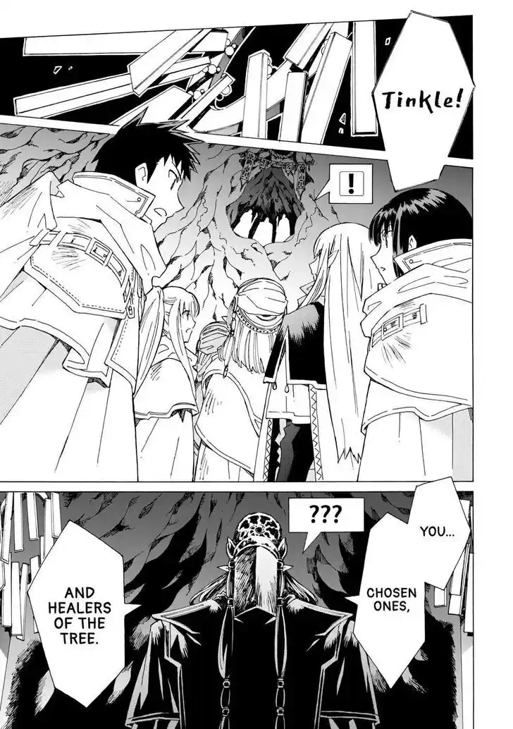 Argate Online Ch.048