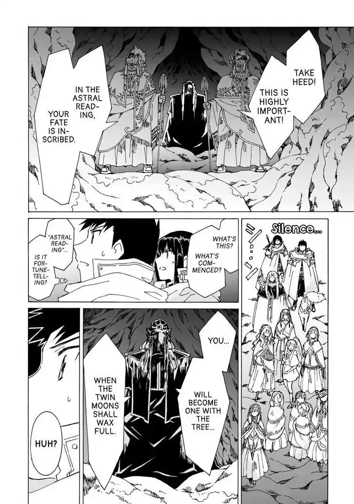 Argate Online Ch.048