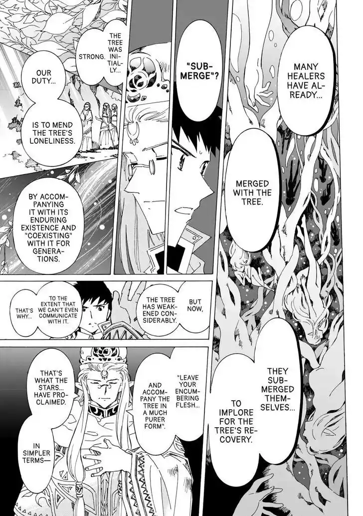 Argate Online Ch.048