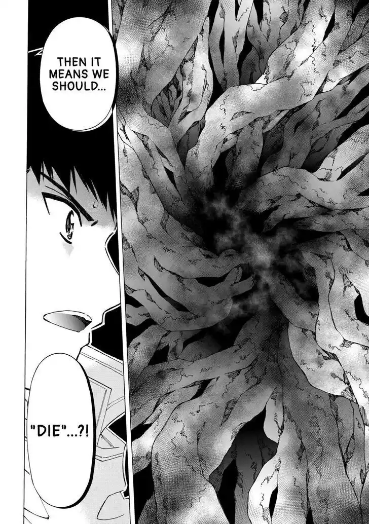 Argate Online Ch.048