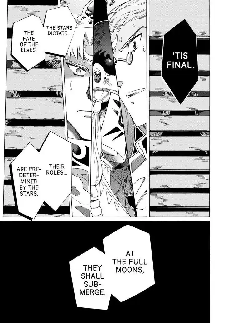 Argate Online Ch.048