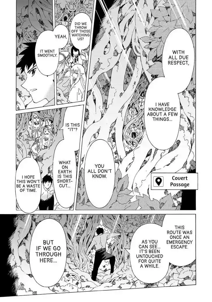 Argate Online Ch.049