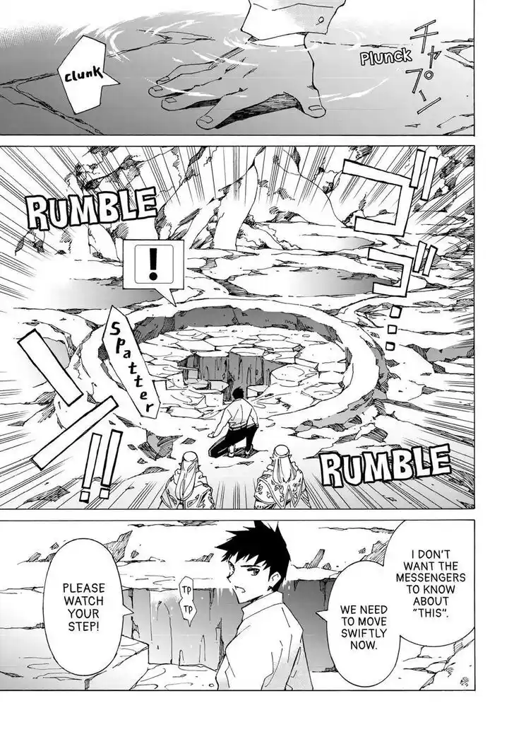 Argate Online Ch.049