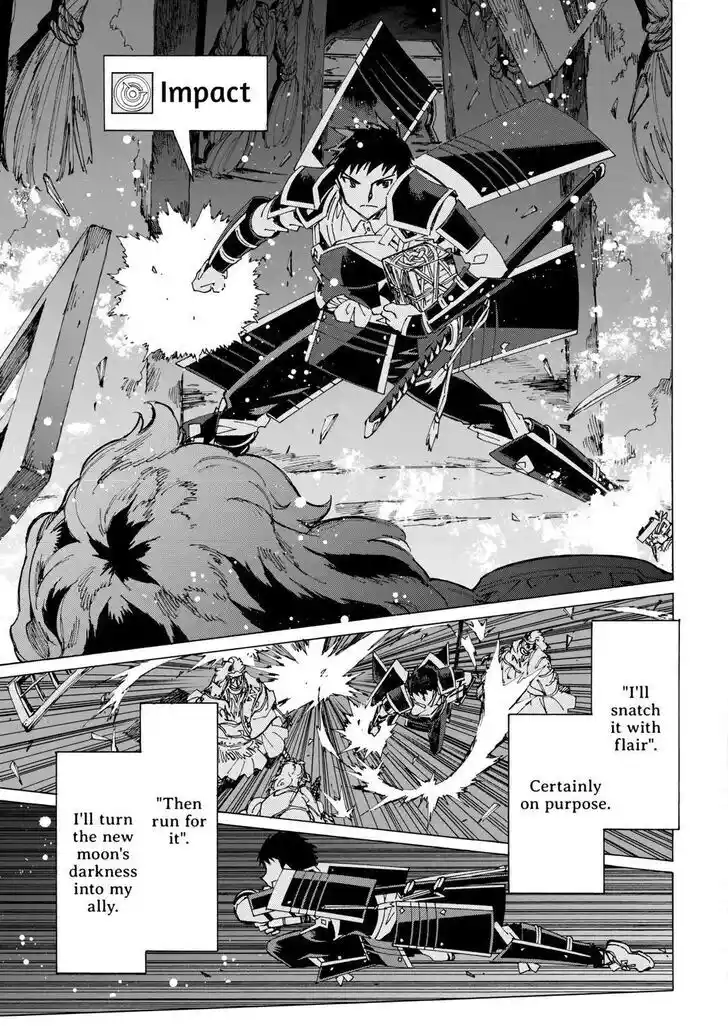 Argate Online Ch.050