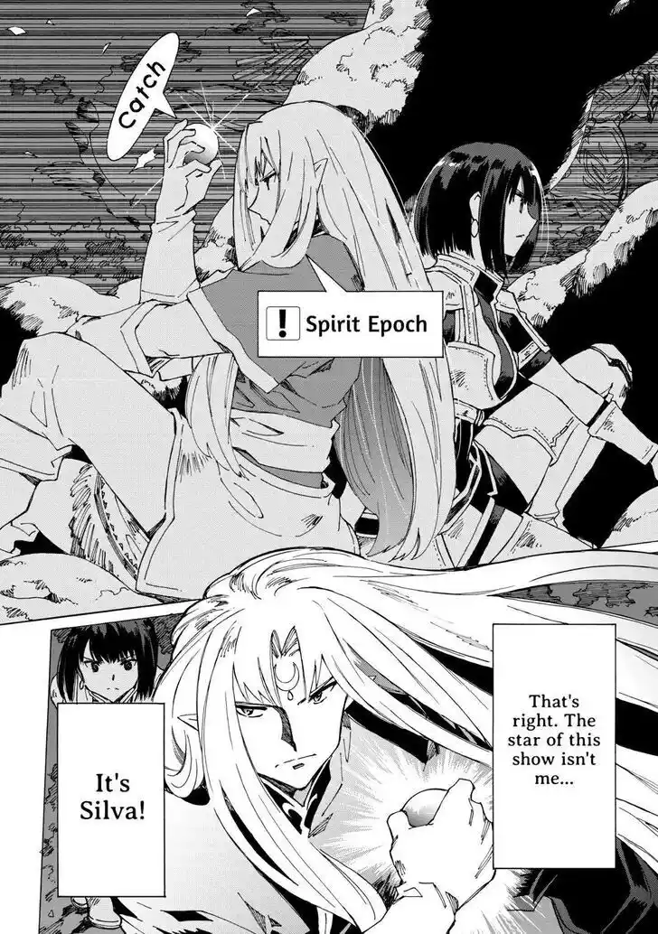 Argate Online Ch.050