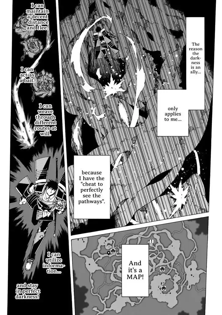 Argate Online Ch.050