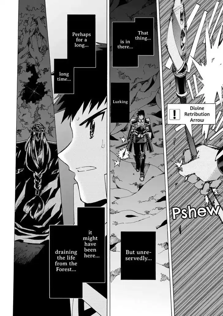 Argate Online Ch.050