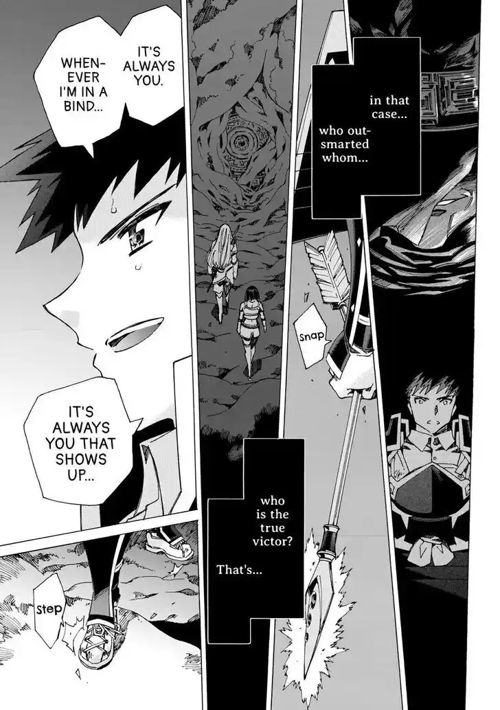 Argate Online Ch.050