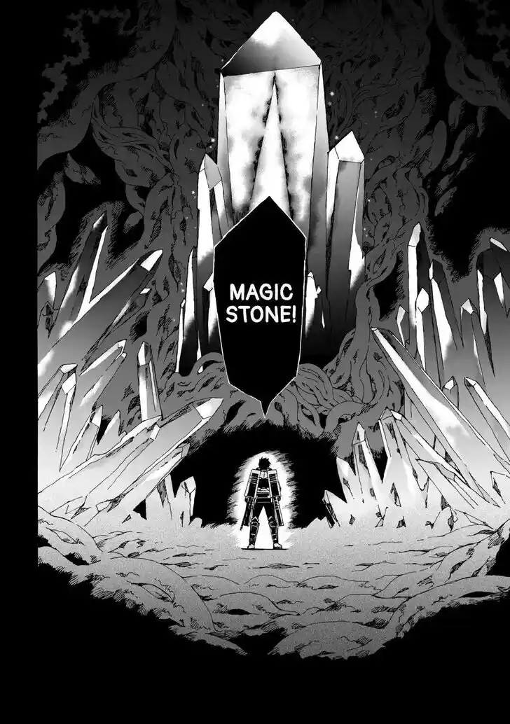 Argate Online Ch.050