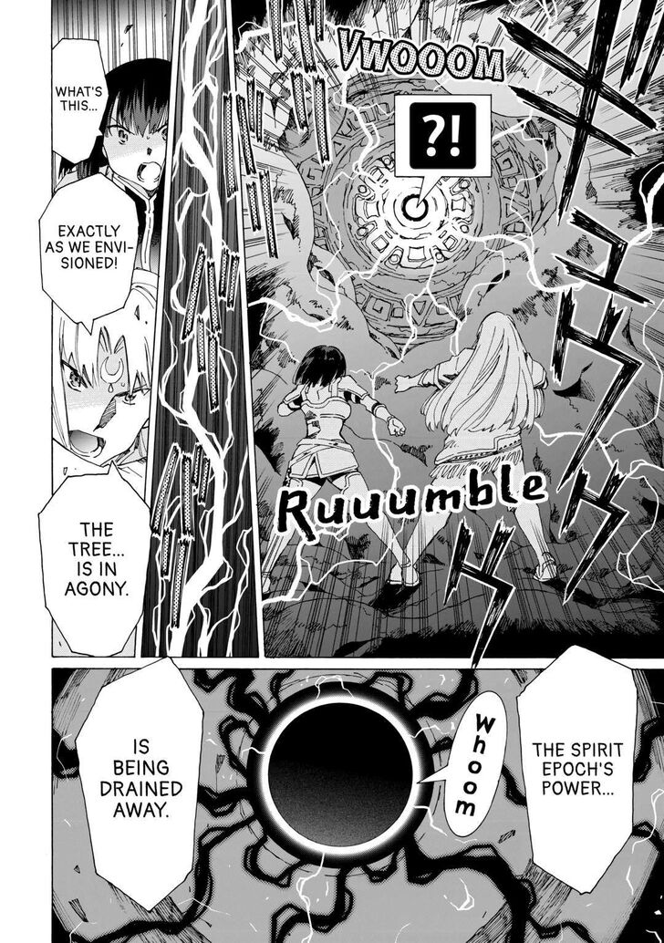 Argate online Ch.051