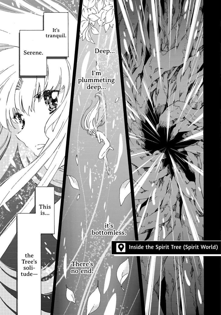 Argate online Ch.052