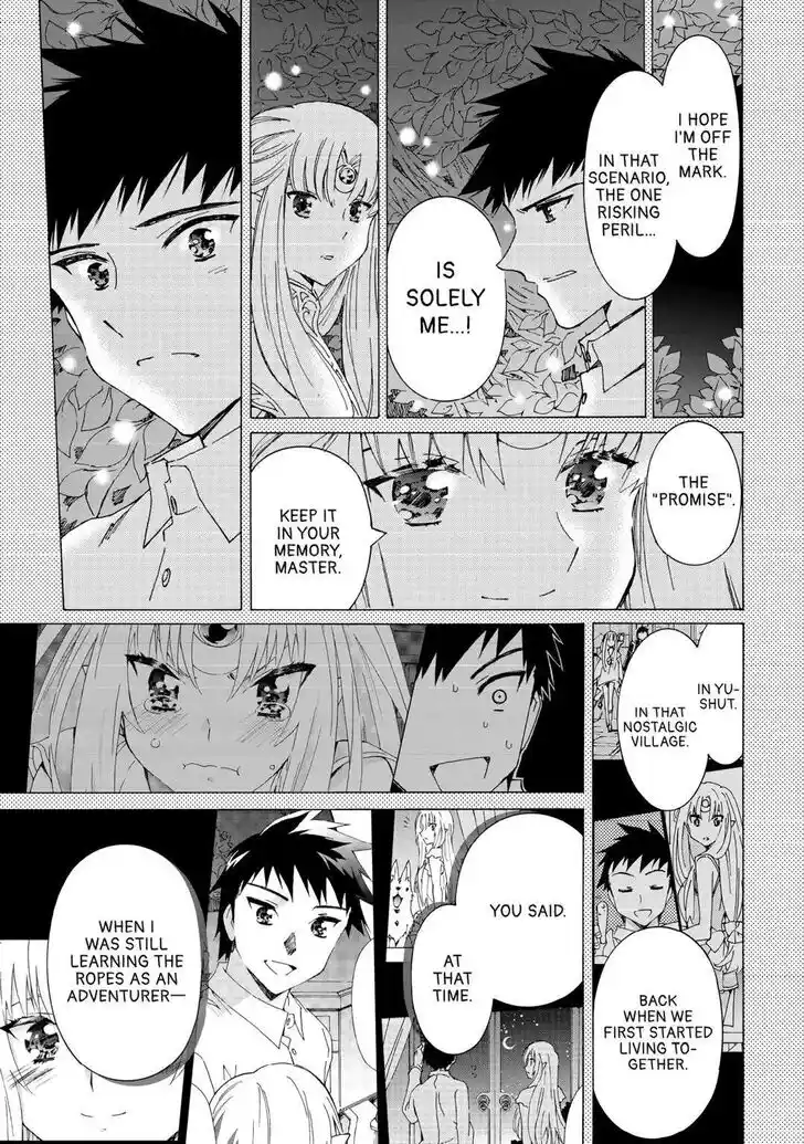 Argate online Ch.053