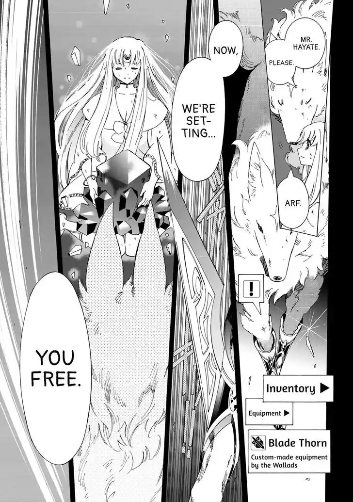 Argate online Ch.053