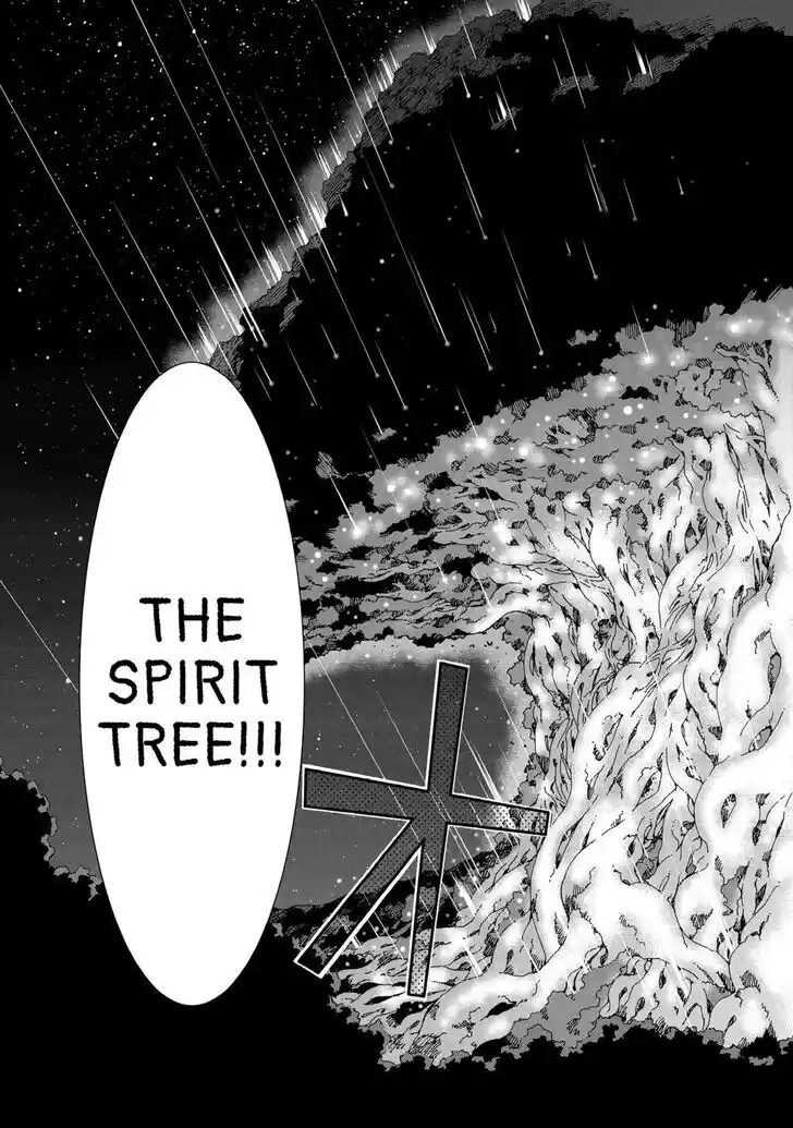 Argate online Ch.053