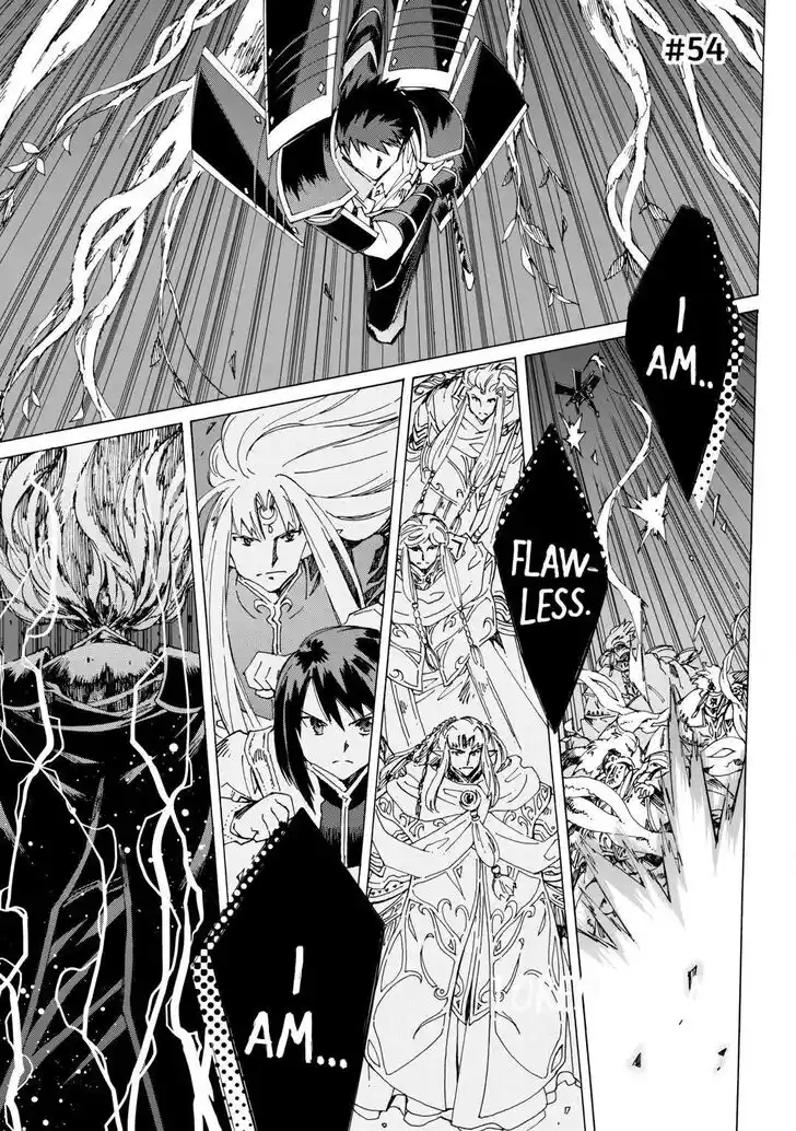 Argate online Ch.054