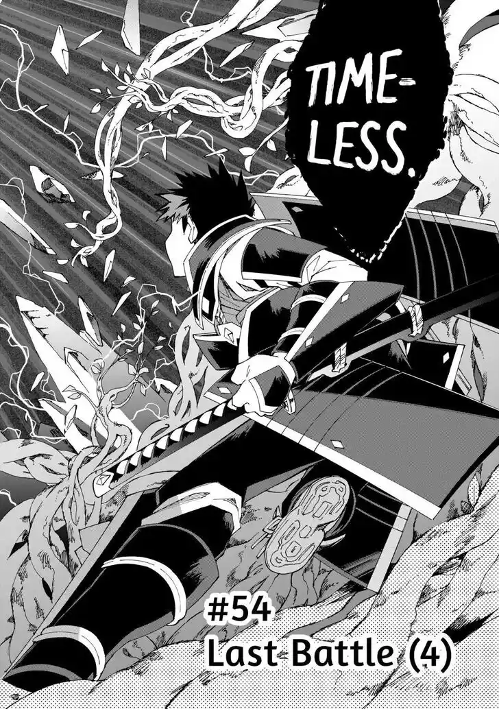 Argate online Ch.054