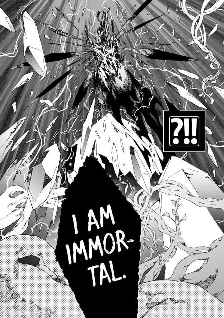 Argate online Ch.054