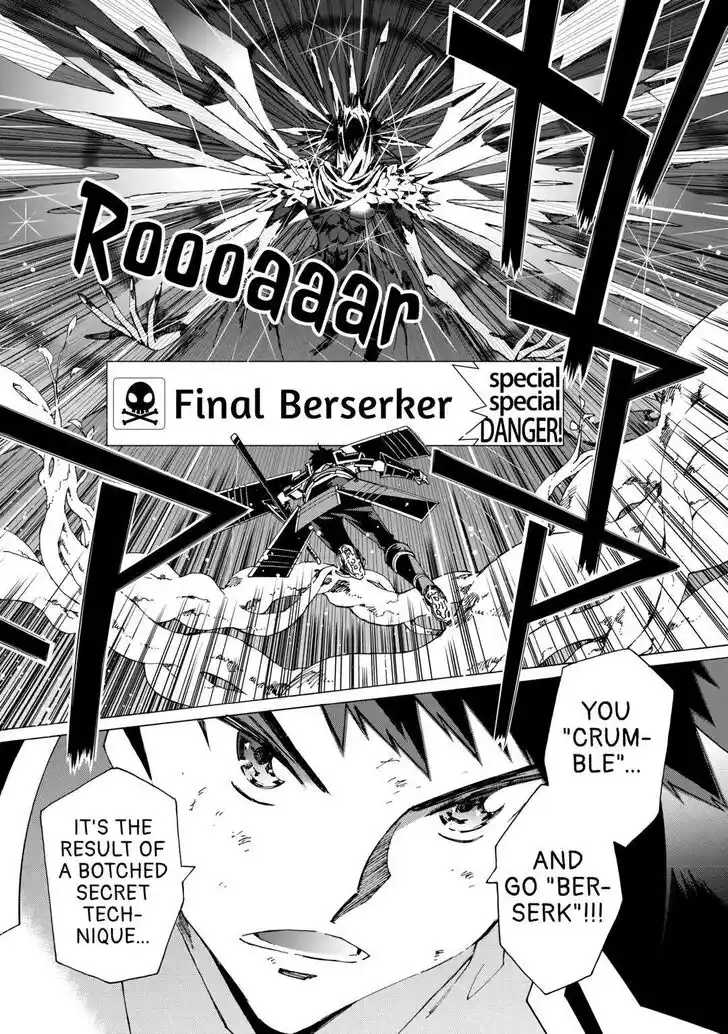 Argate online Ch.054