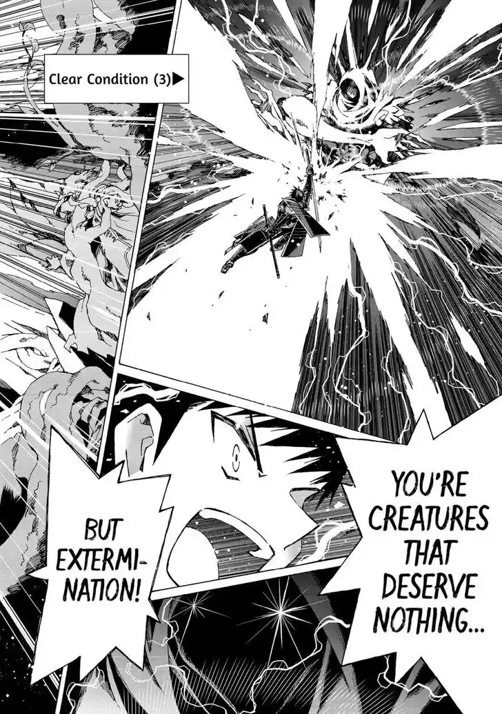 Argate online Ch.054