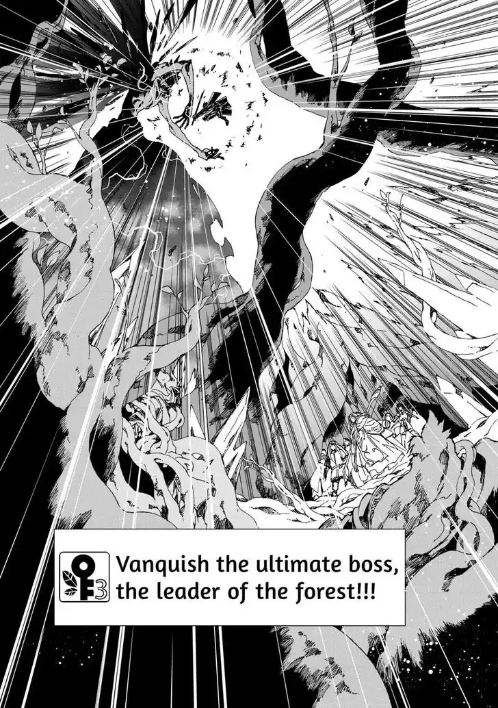 Argate online Ch.054