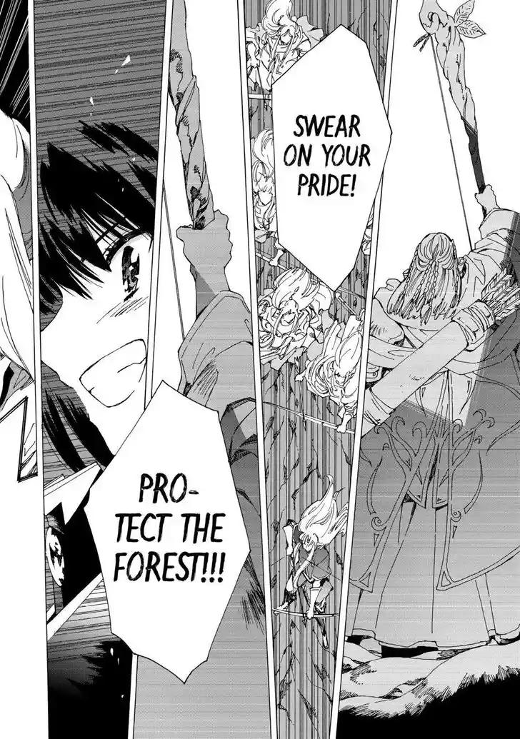 Argate online Ch.054