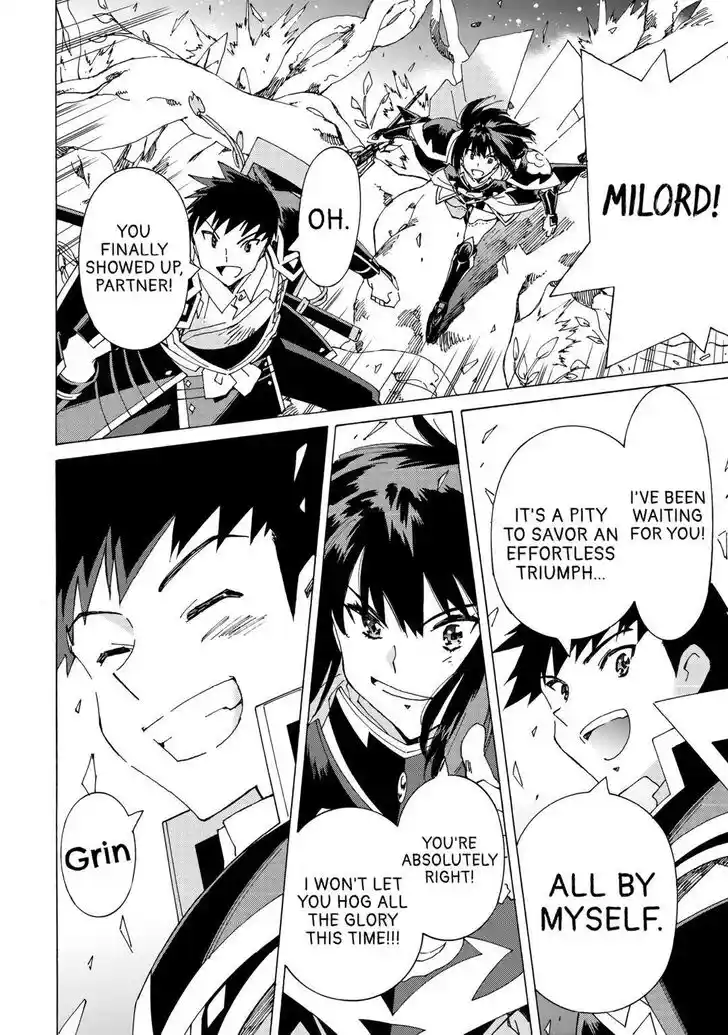 Argate online Ch.054