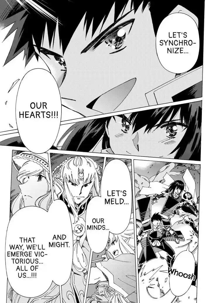 Argate online Ch.054