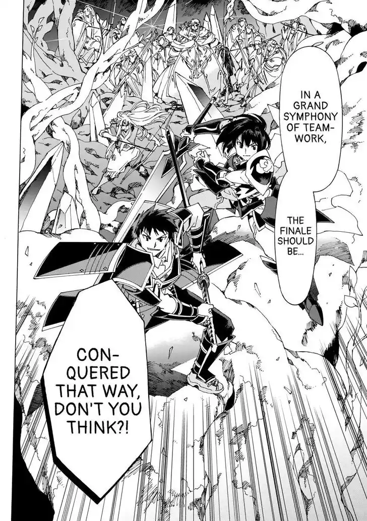 Argate online Ch.054