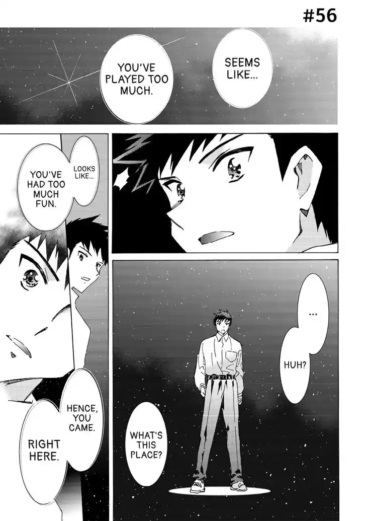 Argate online Ch.056