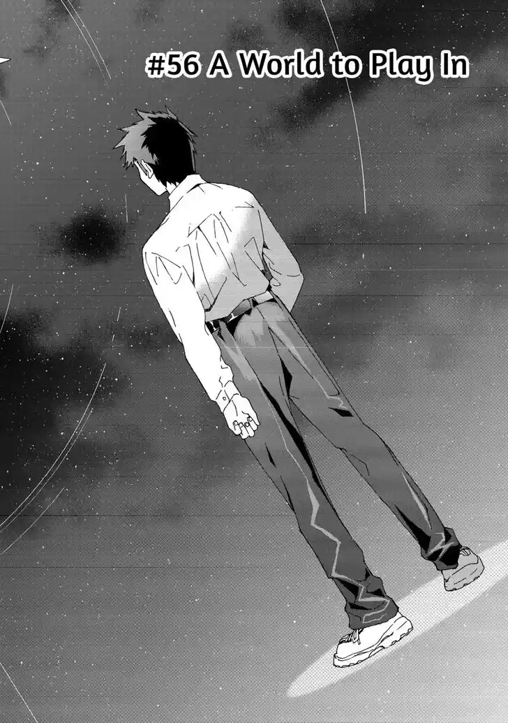 Argate online Ch.056