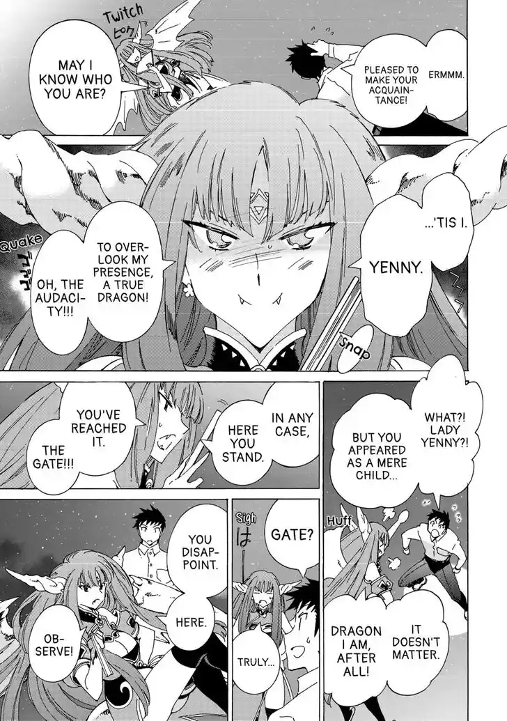 Argate online Ch.056