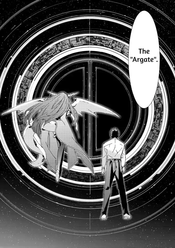 Argate online Ch.056