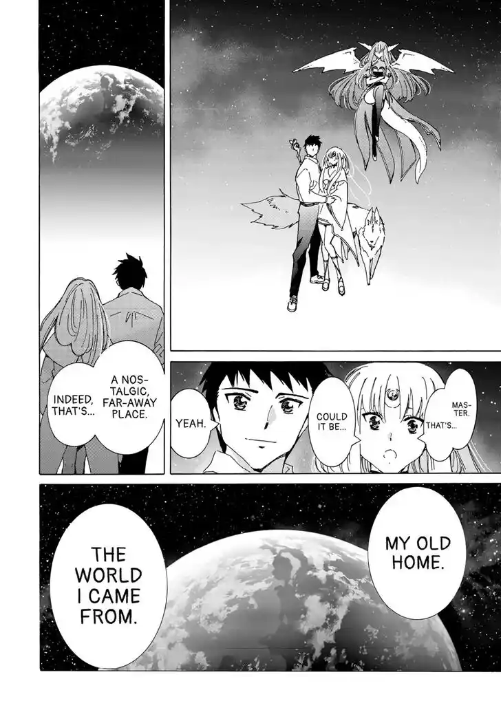 Argate online Ch.056