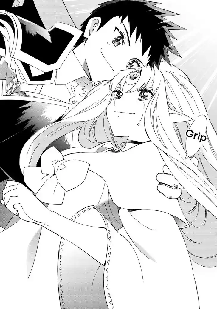 Argate online Ch.056