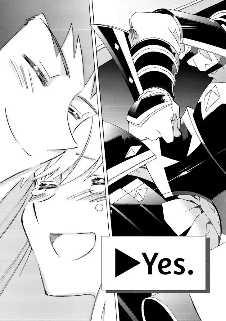 Argate online Ch.056