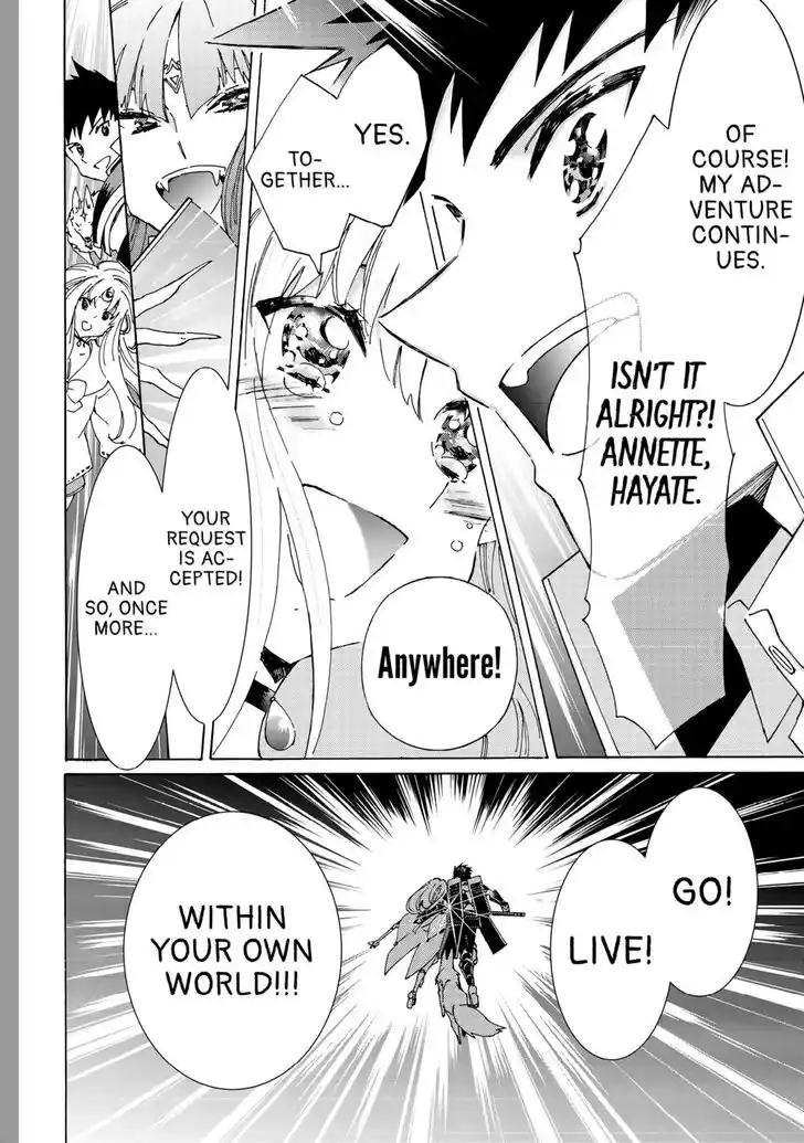 Argate online Ch.056