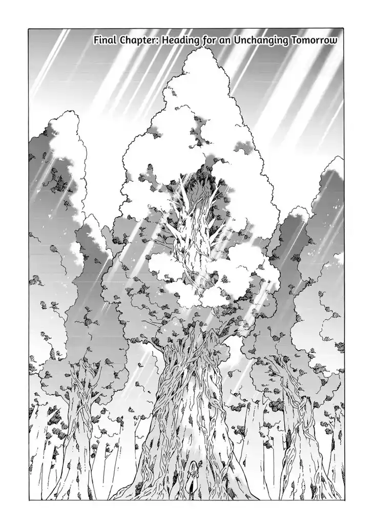 Argate online Ch.057