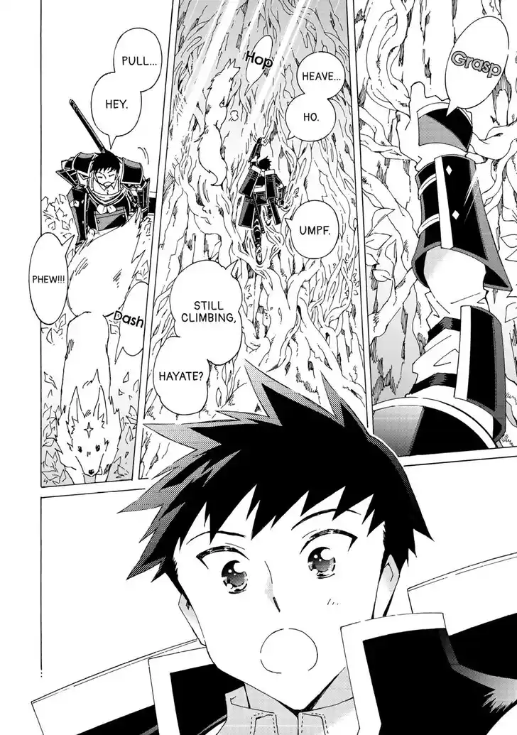 Argate online Ch.057